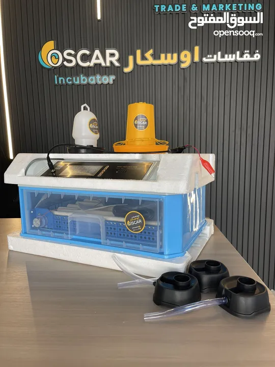 فقاسات بيض بنظام الإيطالي أوسكار