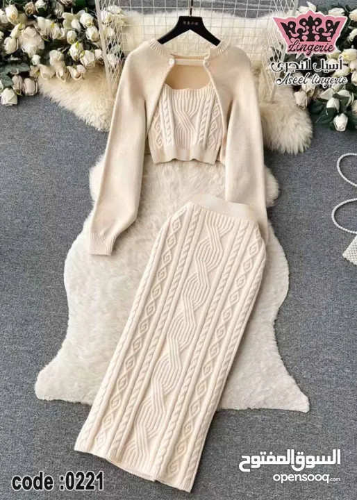 فساتين،لانجري،بجامات نوم