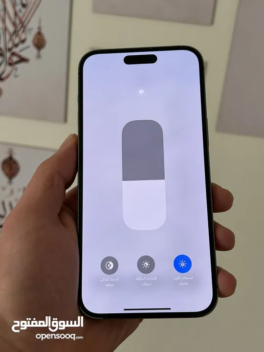 ايفون 14 برو ماكس بحالة الجديد ولا خدش وكاله وارد شرق اوسط