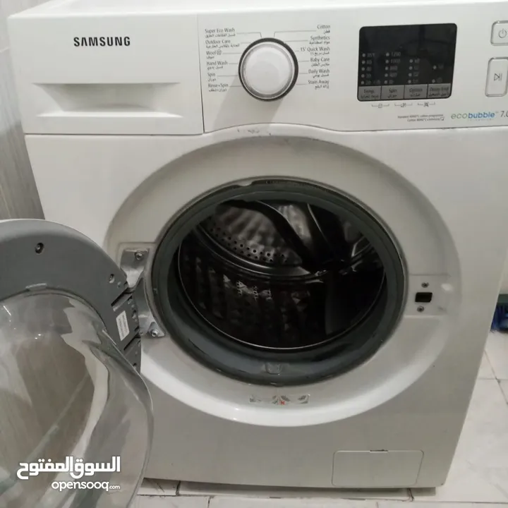غسالة سامسونج سعة 7 كيلو بسعر مغري