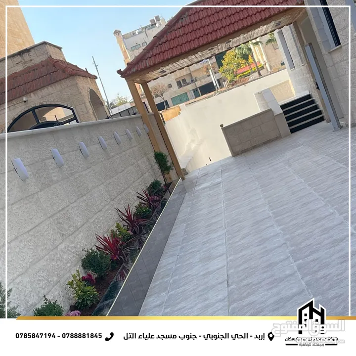 شقق سوبر ديلوكس  للبيع مساحة 185 متر اربد - الحي الجنوبي - جنوب مسجد  علياء التل من المالك مباشرة