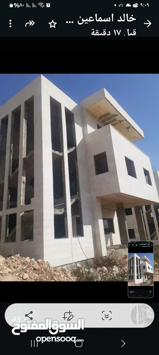 فيلا عظم 3طوابق للبيع في منطقه  بيت لحم