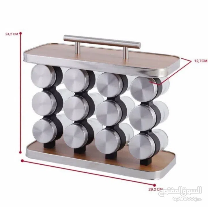 ستاند توابل