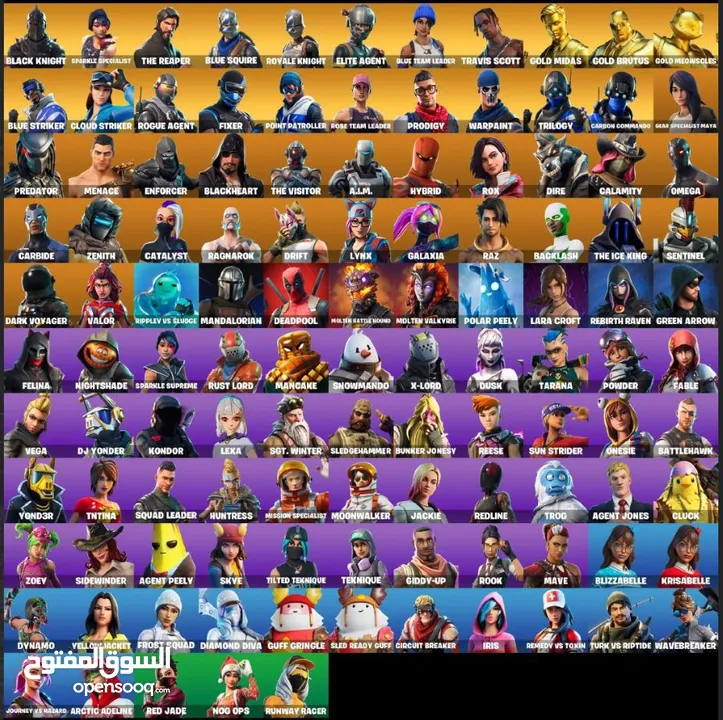 حساب فورت نايت نادر جداً