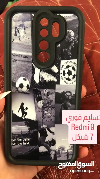 اغراض تسليم فوري شي ان وتيمو  جديدا ولم تستخدم  للطلب رسالة