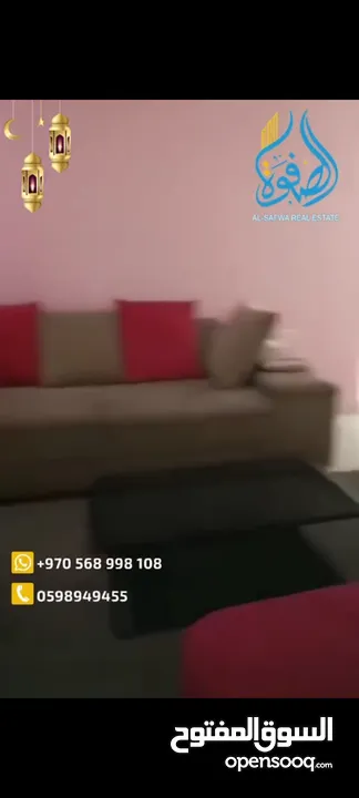 شقه مميزة مفروشه للايجار - الطيره