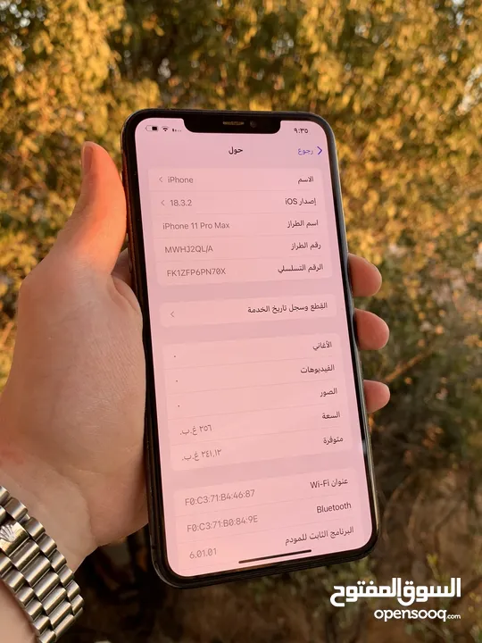 ايفون 11 برو ماكس 256 جيجا بطارية 100٪؜ نموذج M مغير بطارية فقط فش اشي تاني مغير جهاز مرتب