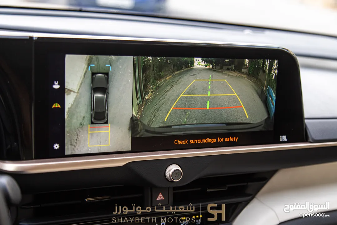 Toyota Crown hybrid 2023 premium