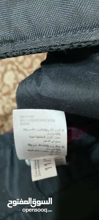حمالة اطفال مذركير
