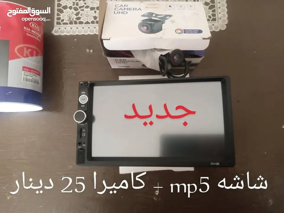 قطع كيا سيفيا 1