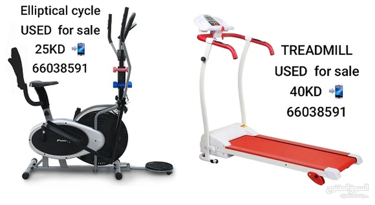 treadmill and elliptical cycle