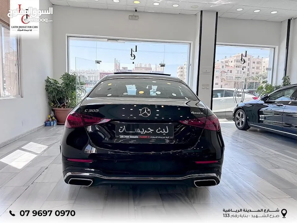 Mercedes C300 AMG - 2023 4MATIC Mild Hybrid  ‎مرسيدس AMG سي300 - 2023 مايلد هايبرد 4MATI