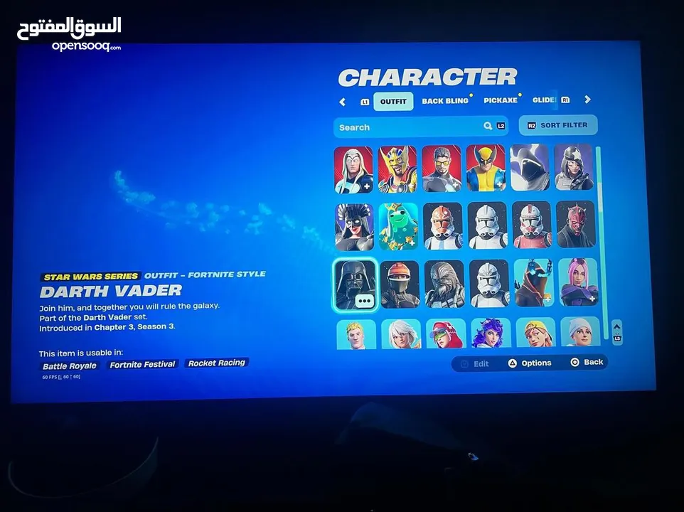 Account Fortnite for sale