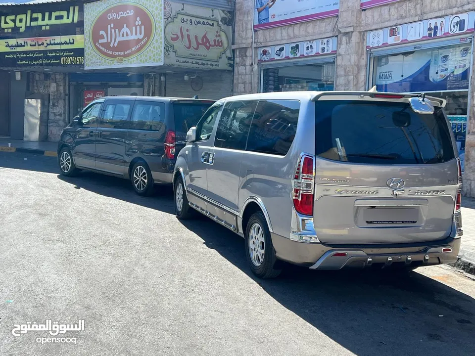 هيونداي جراند ستاركيس H1 2016 بانوراما