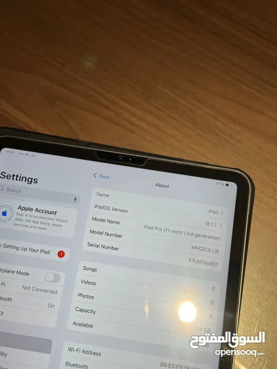 ايباد برو للبيع