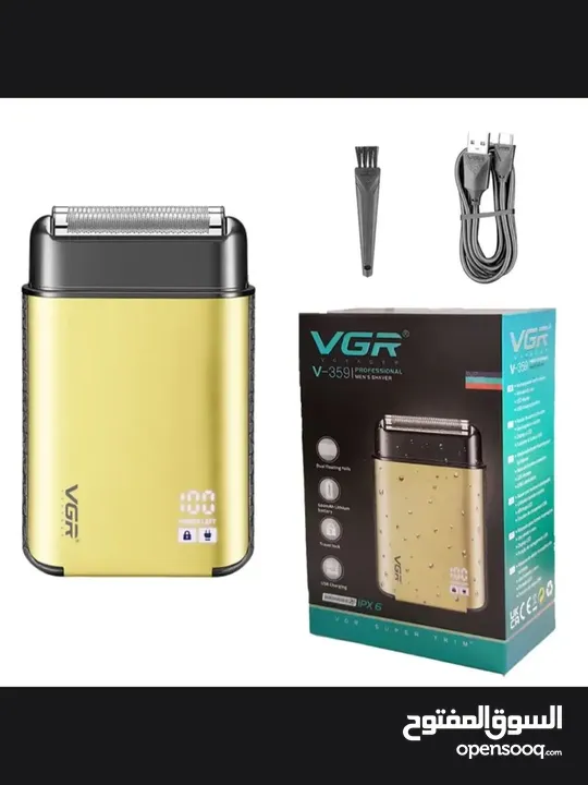 ماكينة VGR V_359 لتنعيم