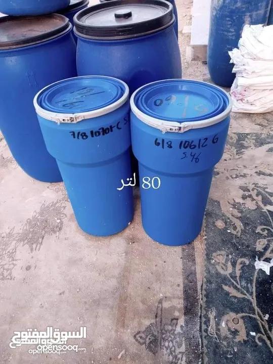 براميل بلاستك براميل كرتون  قلان شوالات