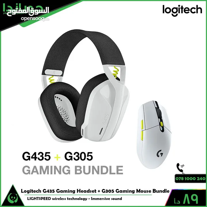 سماعة logetech g435 وماوس logetech g305