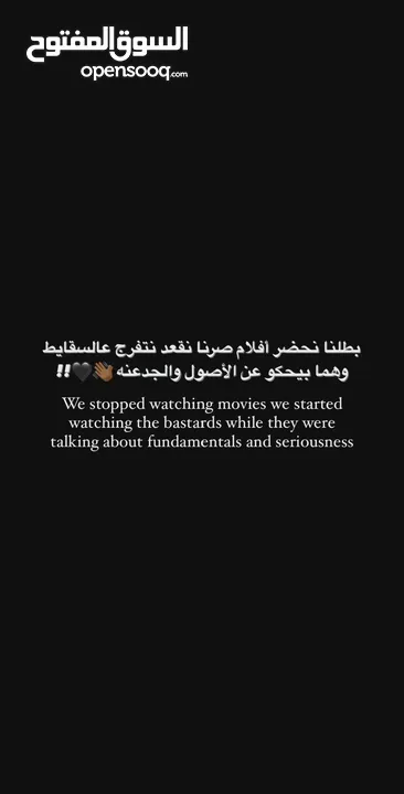 هوندا شطب ايجار يومي صياره بصلاه علا نبي فش مشوار إلا بتخرب للإجار وليس للبيع