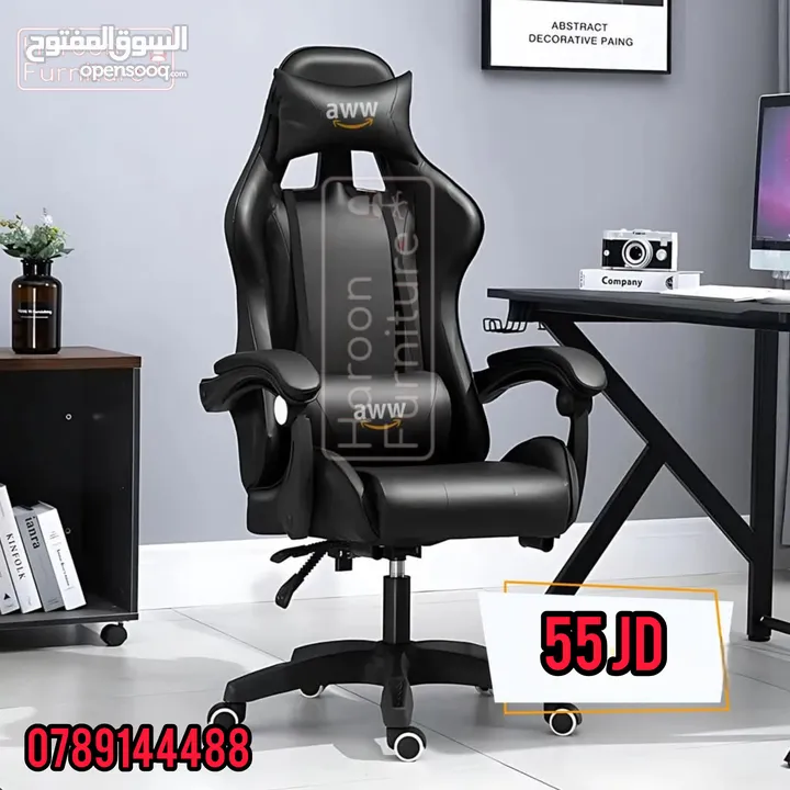كرسي جيمنج ممتاز بالوان مميزه تناسب الشباب والبنات  فقط55 دينار