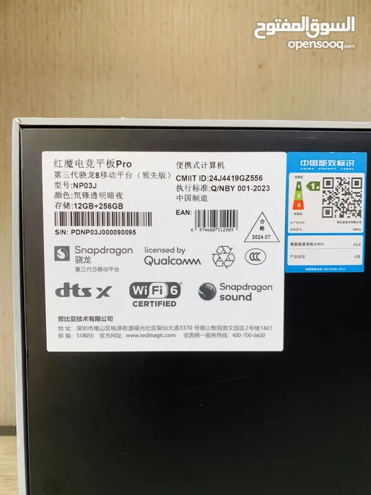 Tablet Red Majic Nova  12g Ram+256G 144Hz 10100mah battary آيباد خصوصي للألعاب