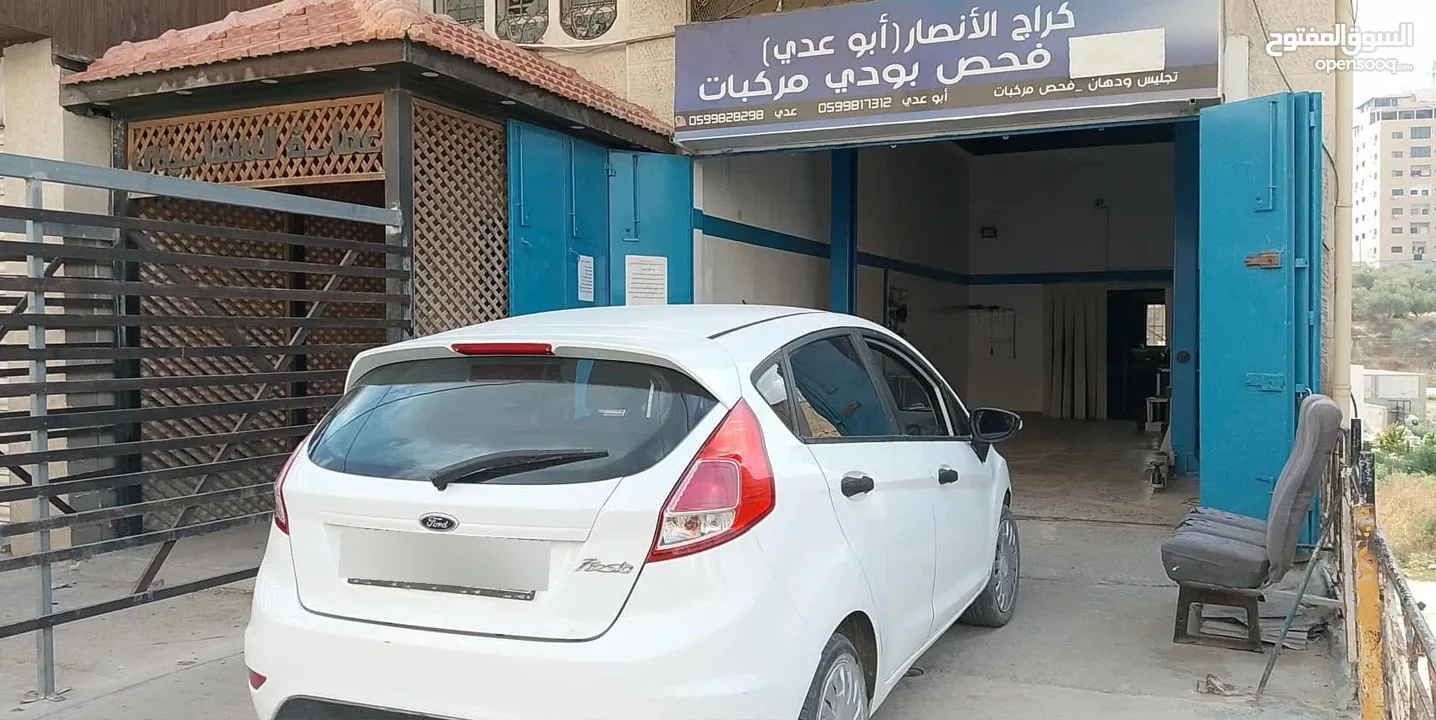 24 الف كاش