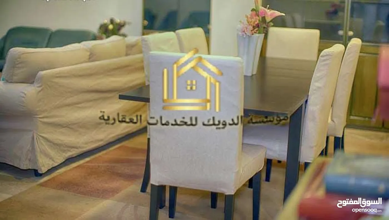 شقة سوبر ديلوكس في أرقى واجمل مناطق دابوق