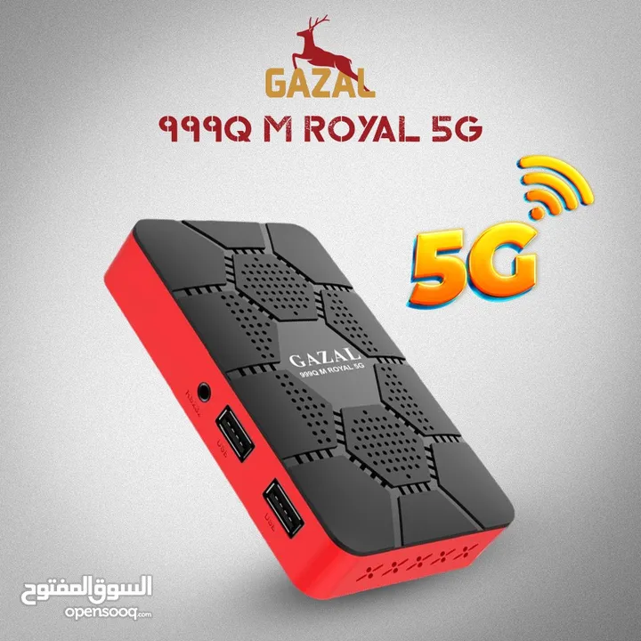 فني صيانة تركيب ستالايت اصلاح ريسيفر تلفزيون و تركيب شاشات و تقوية انترنت