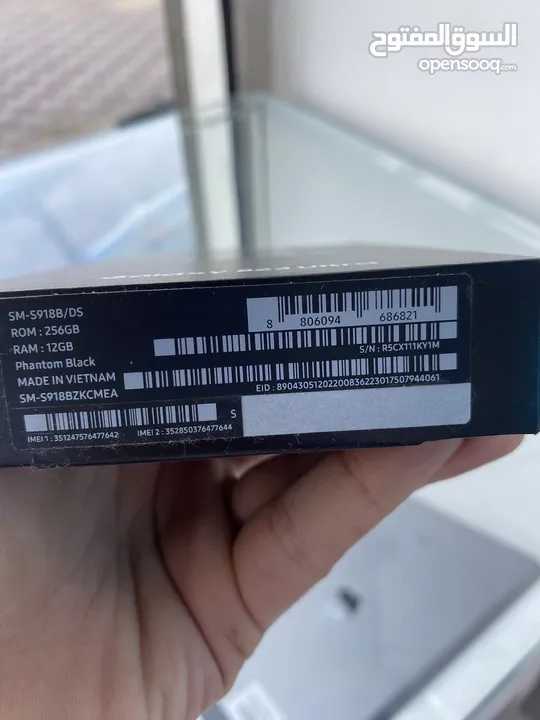 Samsung s23 ultra  256 gb  12 ram  ضمان سنة ضمان المحل