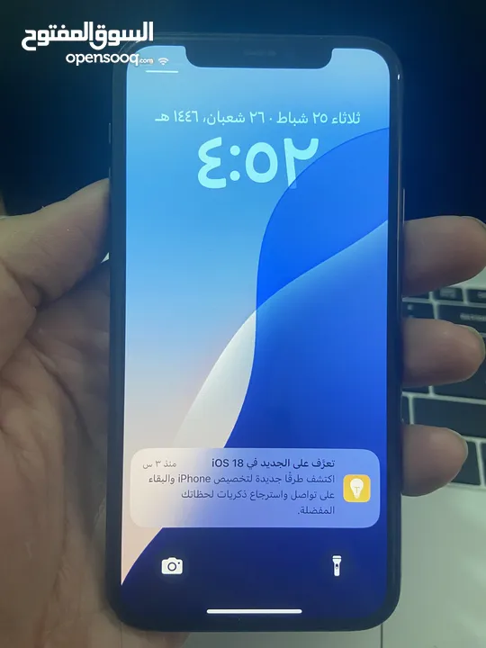 آيفون 11 برو مستخدم حالة الوكالة   iPhone 11 Pro Used Like New