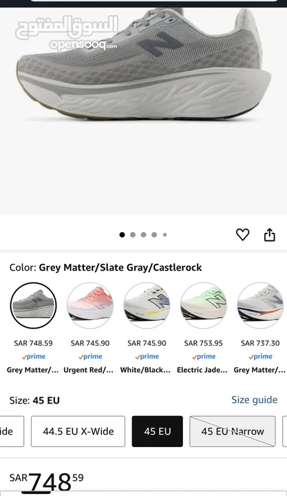 NB Shoes  NEW BALANCE