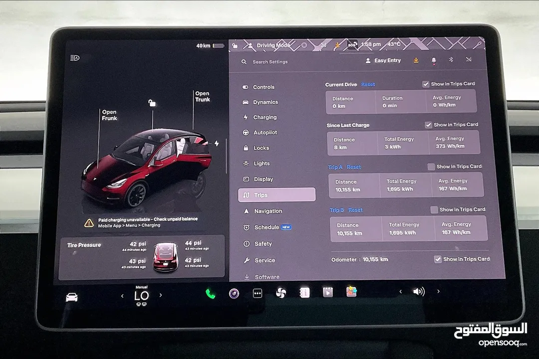 2023 Tesla Model Y Long Range (Dual Motor)  • Big Price Drop • Manufacturer warranty till