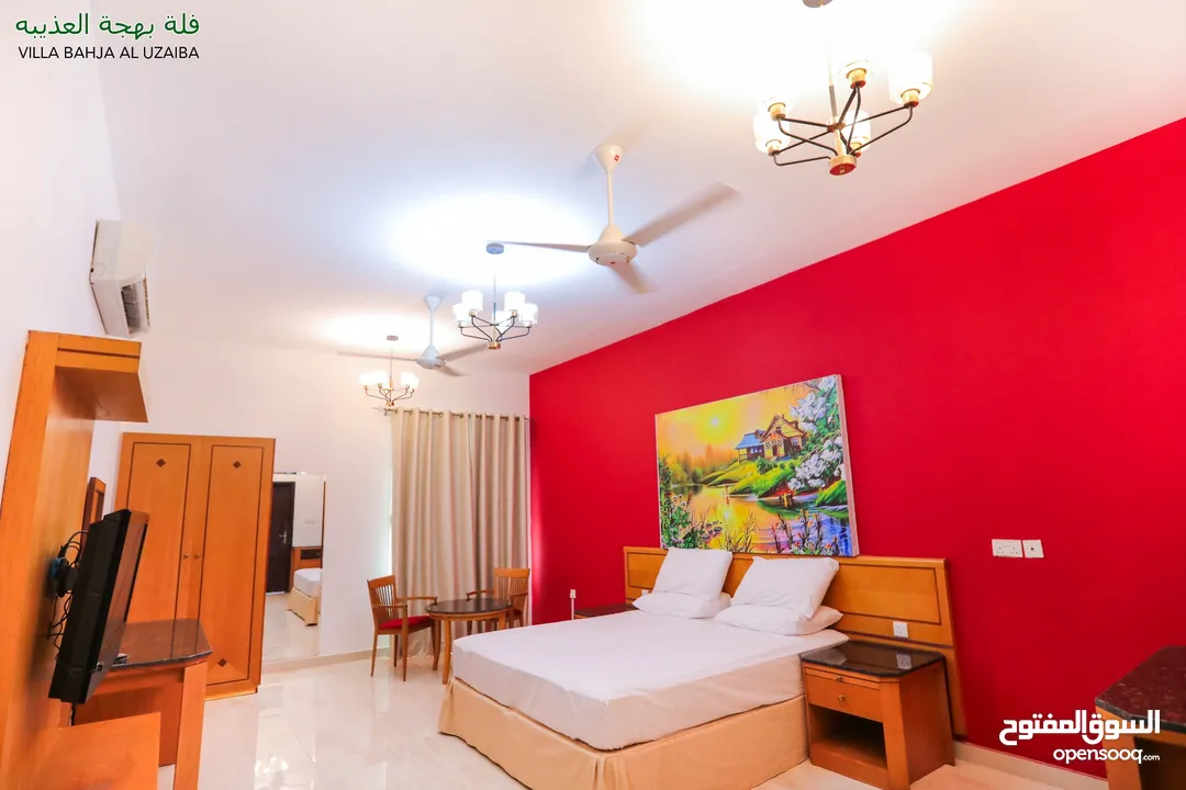 غرفة مفروشة للايجار (يومي)   Renting furnished rooms (daily)