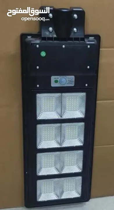 كشاف طاقة شمسية اختار الكشاف البعجبك بس ب 150 شيكل الإضاءة القوية والمميزة فقط بسعر 150 شيكل .