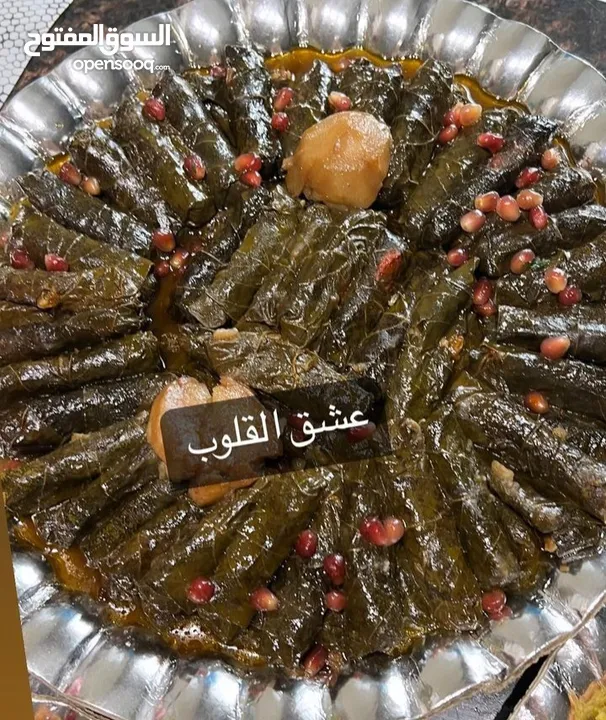 مطبخ ام علي للتواصي