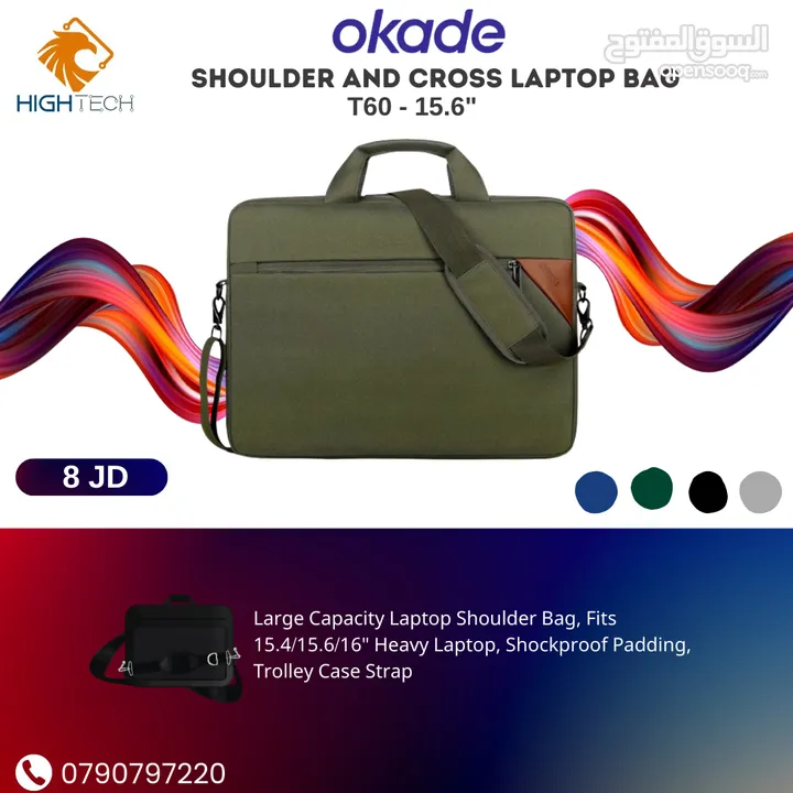 شنته كتف لابتوب اوكادي T60-حجم 15.6" Okade Shoulder Laptop bag