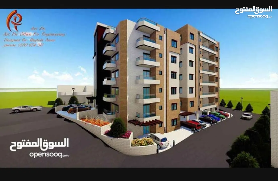 شقة للبيع في منطقة شفا بدران إعلان رقم (SL736)
