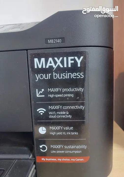 Canon printer - Maxify MB2140