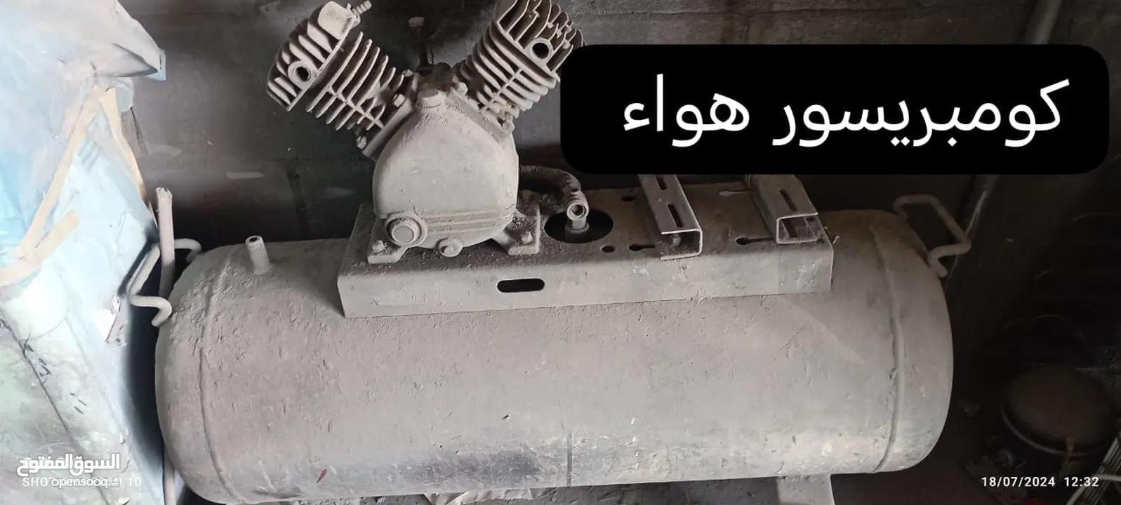 ادوات سيارات للبيع كومبريسور هواء 170 دينار scan tool 560 دينار باقي الادوات بالصور
