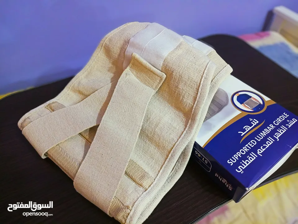 مشد ظهر او ركب مدعم طبي قطني شهد فاخر High quality shahd Back or knee corset