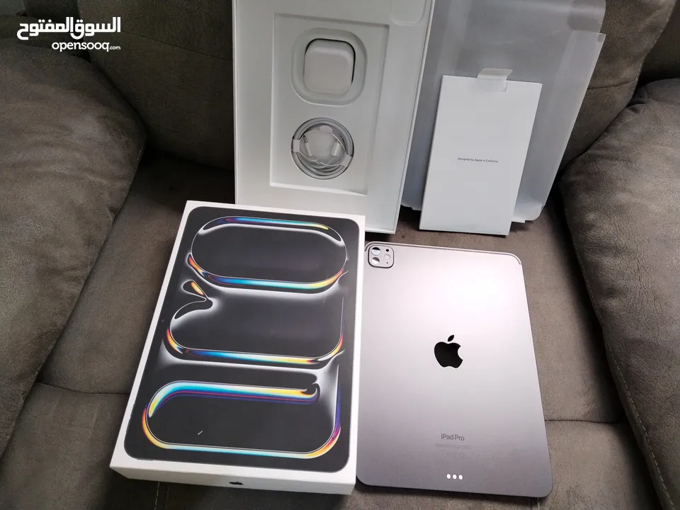 مطلوب  ايبادات للبيع  للشراء