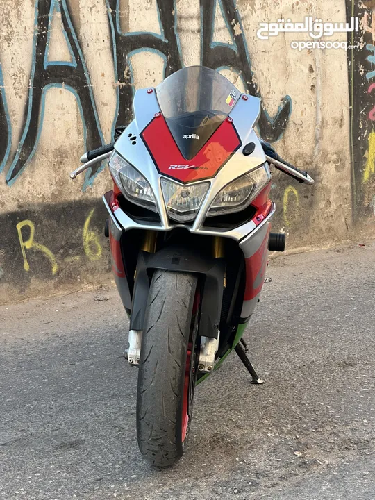 Aprilia rsv4rr for sale