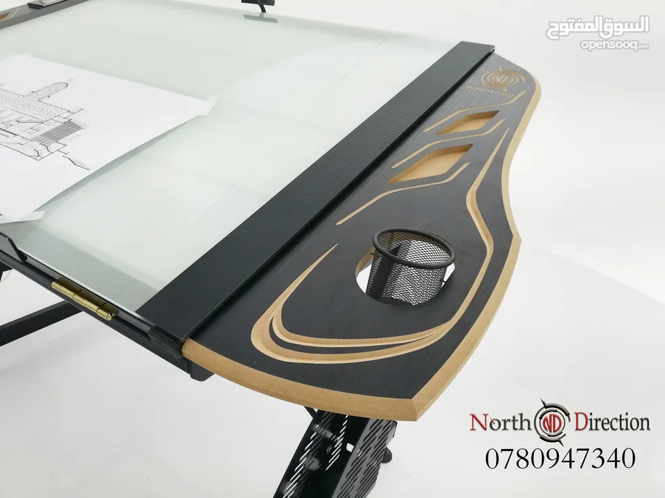 مرسم شف هندسي بتصميم مميز #مراسم #شف #مرسم