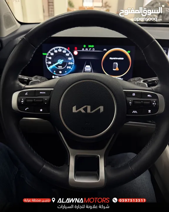 كيا سبورتاج هايبرد فل الفل اضافات