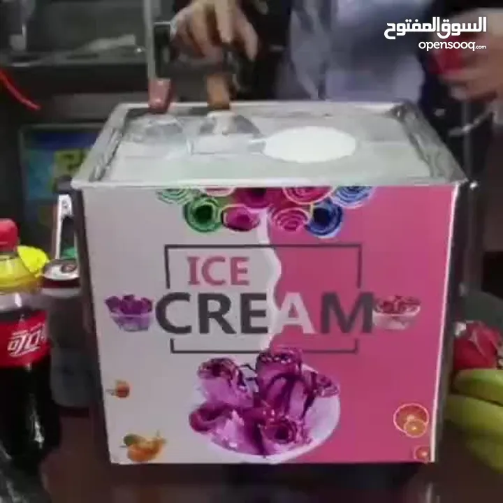 آلة صنع ايسكريم رول السعر شامل التوصيل  330W Ice cream roll making machine