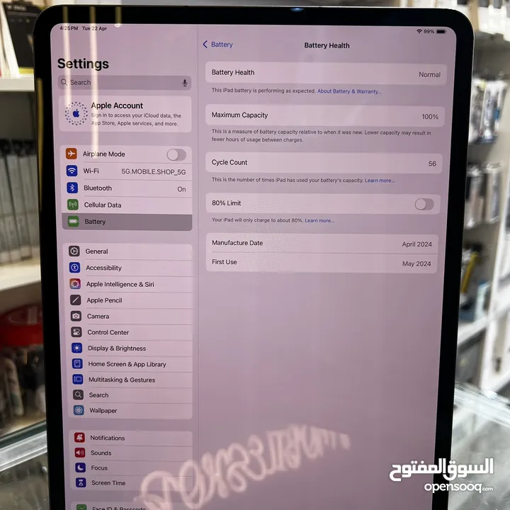 iPad Pro 13-inch (M4) Wi-Fi + Cellular Battery  : 100%