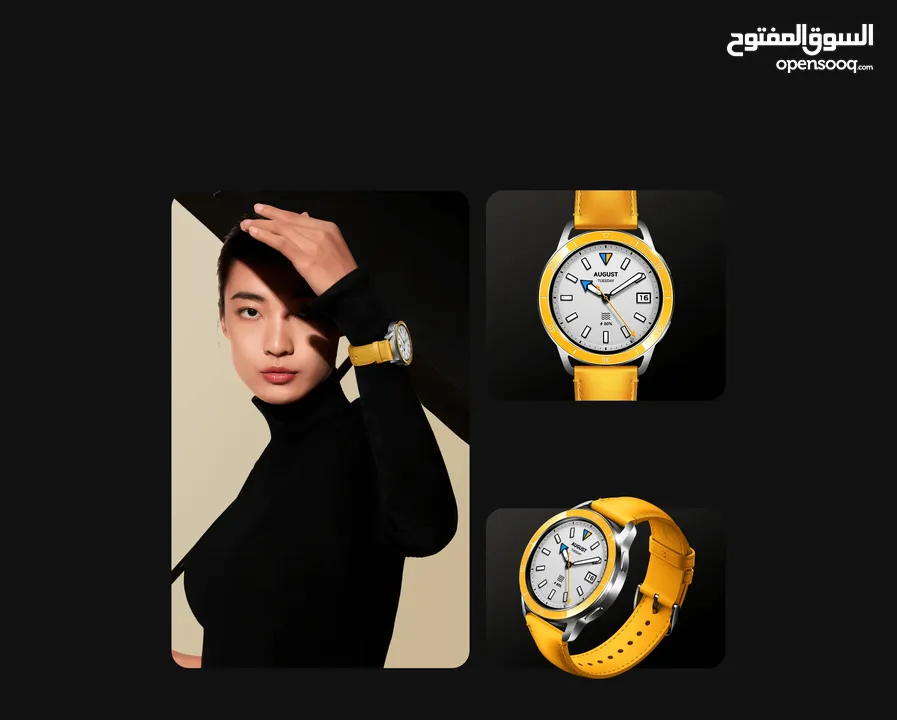 Xiaomi Watch S3 -NEW -MEAGByte