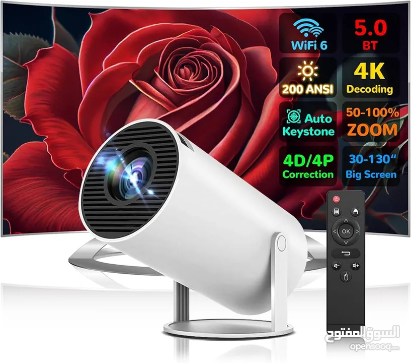 Projector  بروجكتر داتا شو DATA SHOW للمنازل والمكاتب والمدارس وقاعات المؤتمرات
