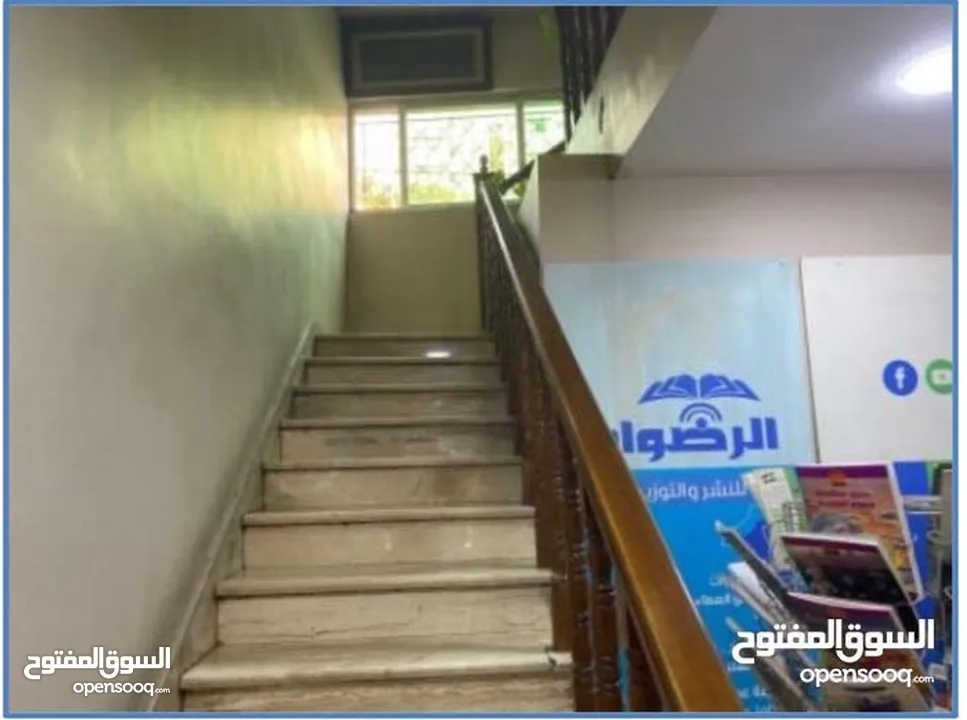 مجمع تجاري في منطقة العبدلي بالقرب من البنك المركزي