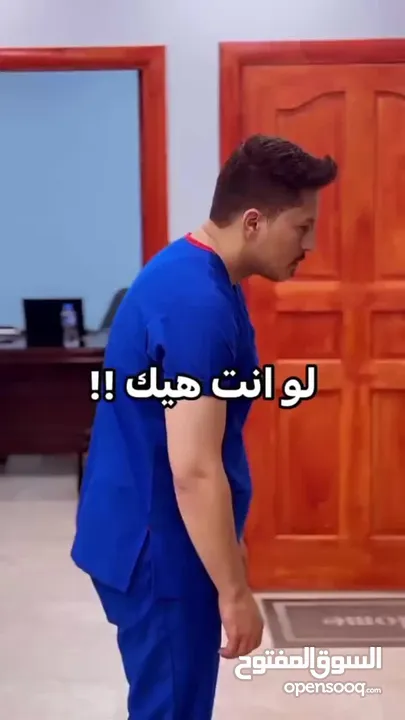 لا تعاني بعد اليوم من آلام الظهر أو وضعية الجسم السيئة!   احصل على مصحح الوضعية المغناطيسي المث